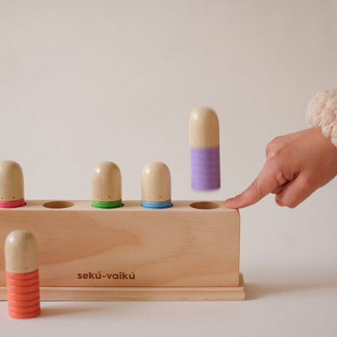 Pop up - Bouncing People