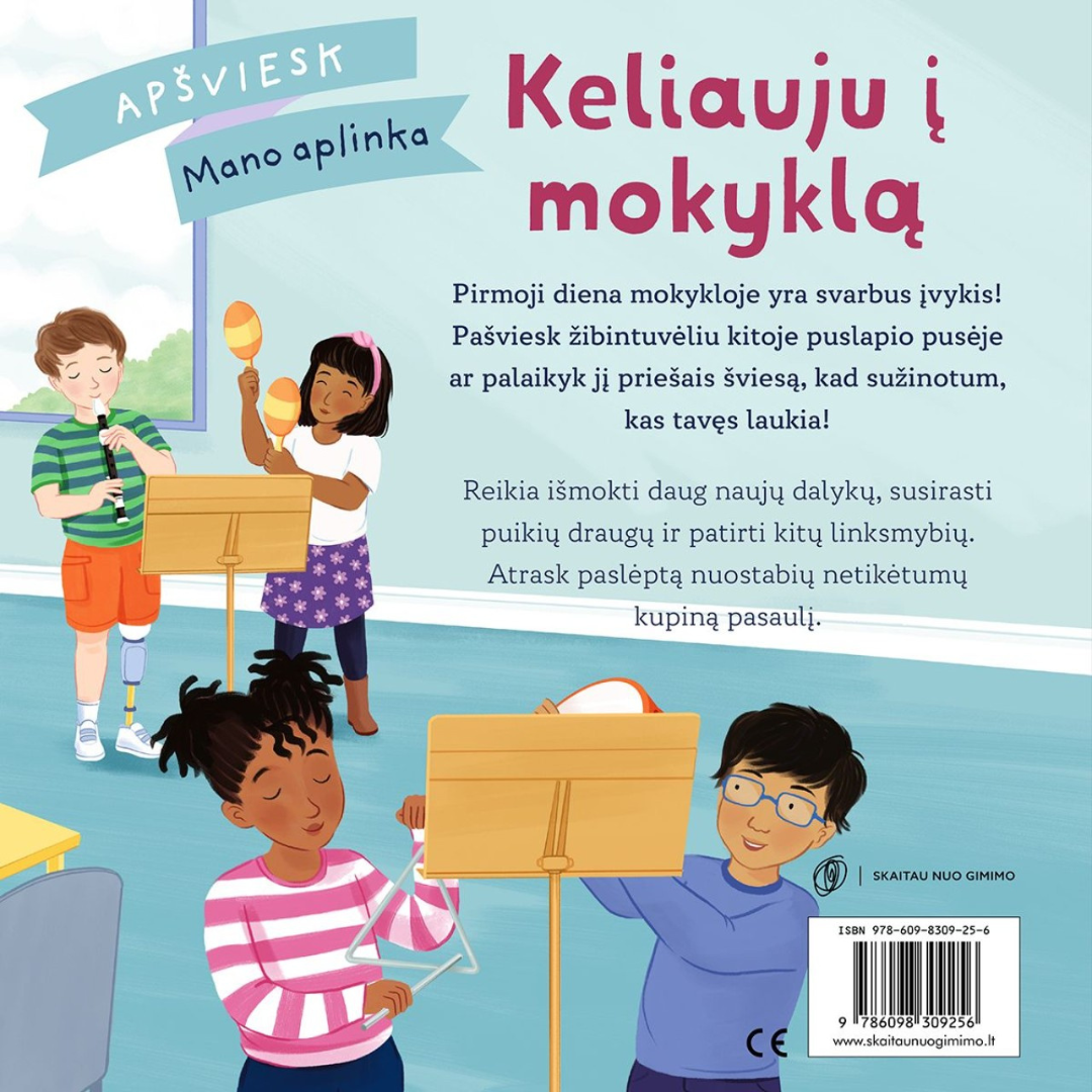 Knyga "Keliauju į mokyklą"